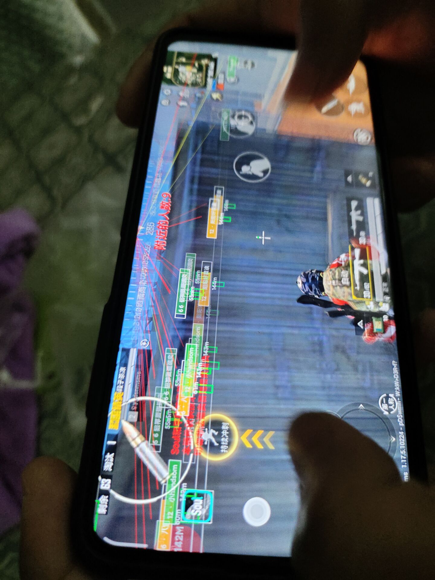 和平精英保时捷IOS免越狱免签名辅助科技