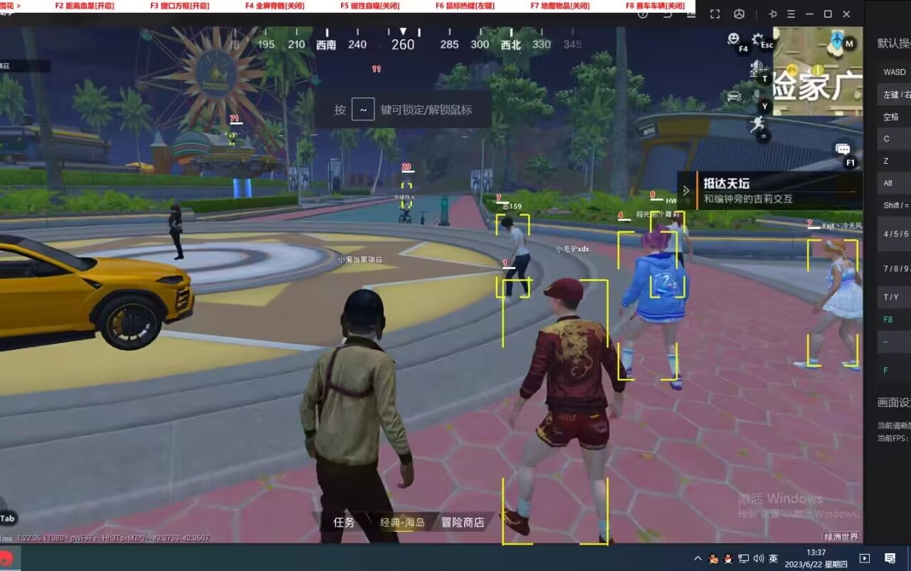 和平精英辅助【哈士奇容器直装V3.6稳定版】全图人物透视 主播无后座 开枪防抖动 皮肤美化 欧布变色  紫色螳螂 触摸自瞄 自瞄范围